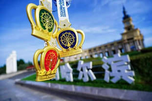 意媒：曼联和热刺有意穆阿尼，若伊萨克离队纽卡也将加入争夺